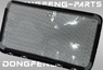 Зеркало заднего обзора большое левое правое с обогревом DONGFENG C80 C100 C120 8202020-G17101B 8202020G17101B 8202020-G17101A 8202020G17101A
