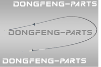 Трос замка капота DONGFENG K33 8402231-K32551C 8402231K32551C