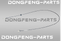 Трос замка капота DONGFENG K33 8402231-K32551C 8402231K32551C