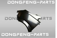Переднее левое крыло DONGFENG K33 8403021-K32551D 8403021K32551D