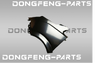Переднее левое крыло DONGFENG K33 8403021-K32551D 8403021K32551D