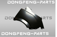 Переднее правое крыло DONGFENG K33 8403022-K32551D 8403022K32551D