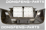 Бампер передний в сборе DONGFENG K33 8422010-K32513B 8422010K32513B