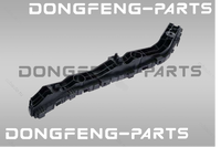 Левый крепежный кронштейн переднего бампера DONGFENG K33 8422081-K32551C 8422081K32551C