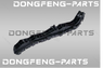 Правый крепежный кронштейн переднего бампера DONGFENG K33 8422082-K32551C 8422082K32551C