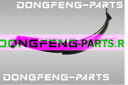 Брызгозащитная накладка арки колеса на левое переднее колесо DONGFENG K33 8425221-K13001E 8425221K13001E