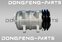 Компрессор кондиционера DONGFENG DFH3330 6x4 DFH3440 8x4 C4938842