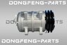 Компрессор кондиционера DONGFENG DFH3330 6x4 DFH3440 8x4 C4938842
