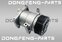 Компрессор кондиционера DONGFENG GX DFH4180 4x2 C5683487