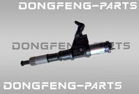 Маслораспылитель DONGFENG DFH3330 6x4 DFH3440 8x4 D4994541