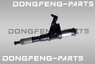 Маслораспылитель DONGFENG DFH3330 6x4 DFH3440 8x4 D4994541
