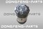 Фильтр топливный тонкой очистки для ДВС ISF 3.8 DONGFENG C80 C100 C120 FF05706 FF5706 5262311
