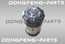 Фильтр топливный тонкой очистки для ДВС ISF 3.8 DONGFENG C80 C100 C120 FF05706 FF5706 5262311