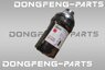 Фильтр топливный тонкой очистки для ДВС ISF 3.8 DONGFENG C80 C100 C120 FF05706 FF5706 5262311