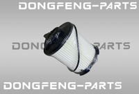 Фильтр топливный DONGFENG K33 FFPNH0402X