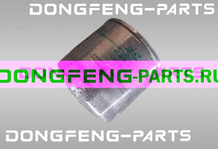 Фильтр масляный Q23-132E60 DONGFENG Capitan-T JX1008A