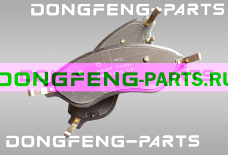 Колодка тормозная передняя правая к-т 2шт. DONGFENG K33 SIII25202C04BK