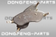 Колодка тормозная передняя правая к-т 2шт. DONGFENG K33 SIII25202C04BK