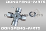 Крестовина карданного вала DONGFENG Z55 Z80 UW33093P-TD UW33093PTD