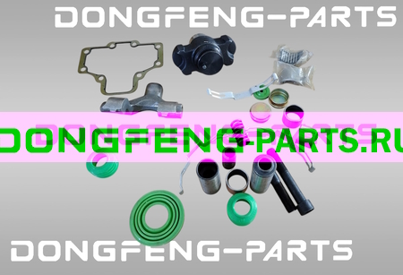 Ремонтный комплект левого переднего тормозного суппорта DONGFENG Z55 YF3501AD04-100KIT YF3501AD04100KIT