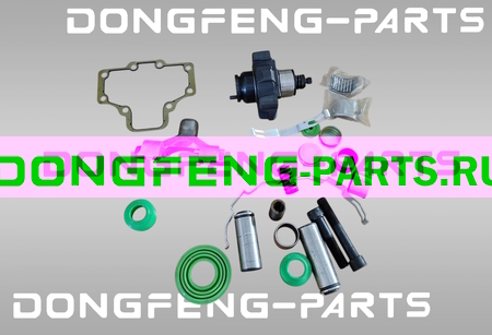 Ремонтный комплект правого переднего тормозного суппорта DONGFENG Z55 YF3501AD04-200KIT YF3501AD04200KIT