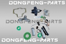 Ремонтный комплект правого переднего тормозного суппорта DONGFENG Z55 YF3501AD04-200KIT YF3501AD04200KIT