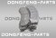 Колодки тормозные передние комплект на ось DONGFENG Capitan-T ZB1041P-58010/11 ZB1041P5801011