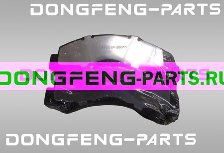 Колодки тормозные передние комплект на ось DONGFENG Capitan-T ZB1041P-58010/11 ZB1041P5801011